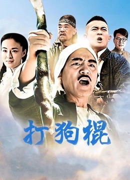 柠檬味桃桃合集总价值超5000元【1665P/53套/39.3G】